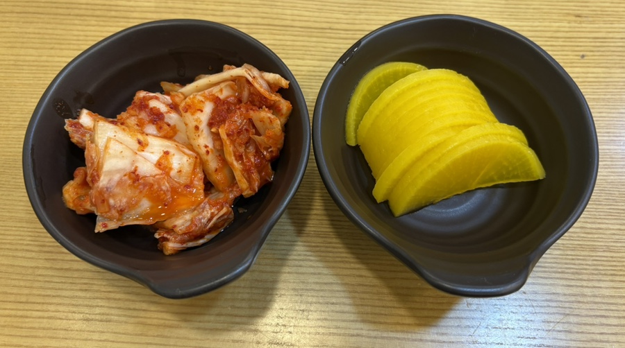 김가네 사진 5