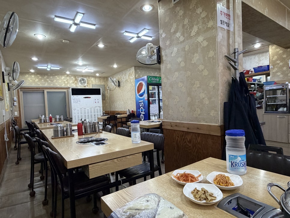 대평리맛있는집 사진 4