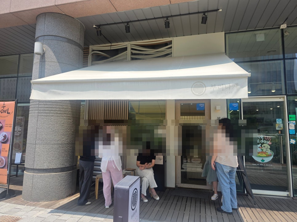 부리나케 사진 1