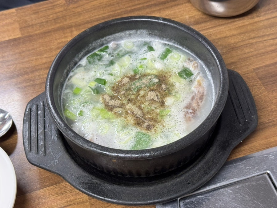 샛골설렁탕 사진 4
