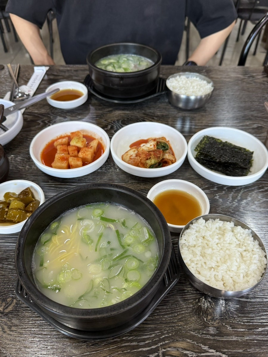 우직한설렁탕 사진 5