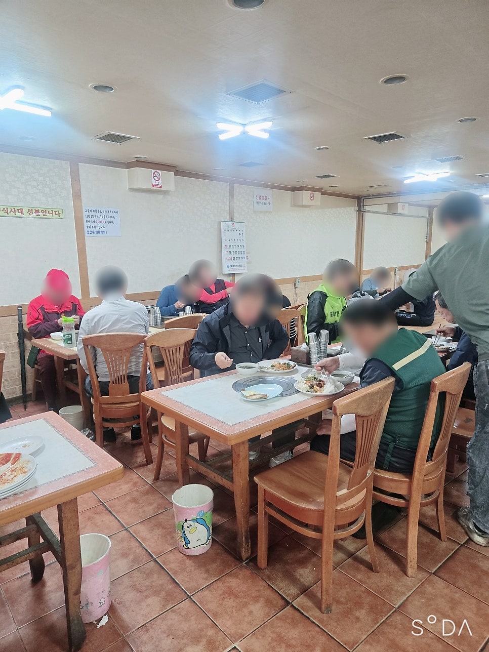 수랏간한식부페 사진 2