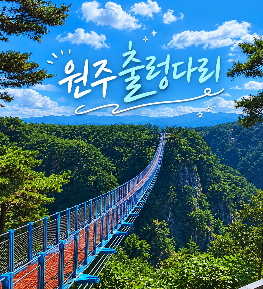 소풍정육식당 사진 2