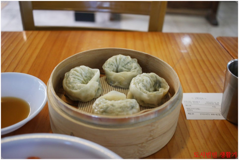 망향비빔국수 미사리점 사진 4