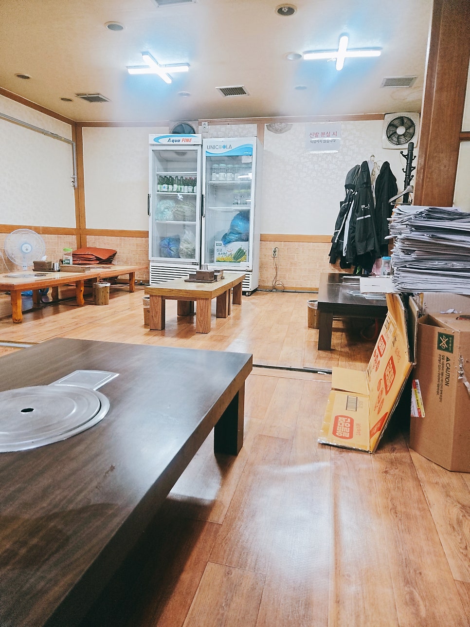 수랏간한식부페 사진 4