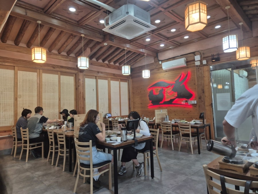 충남집 사진 2