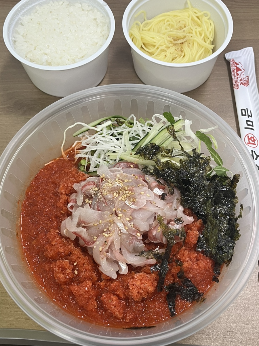 금미회수산 김천점 사진 4