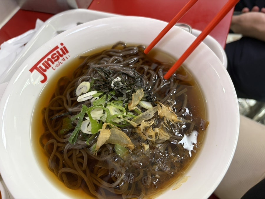 준스이우동 사진 6