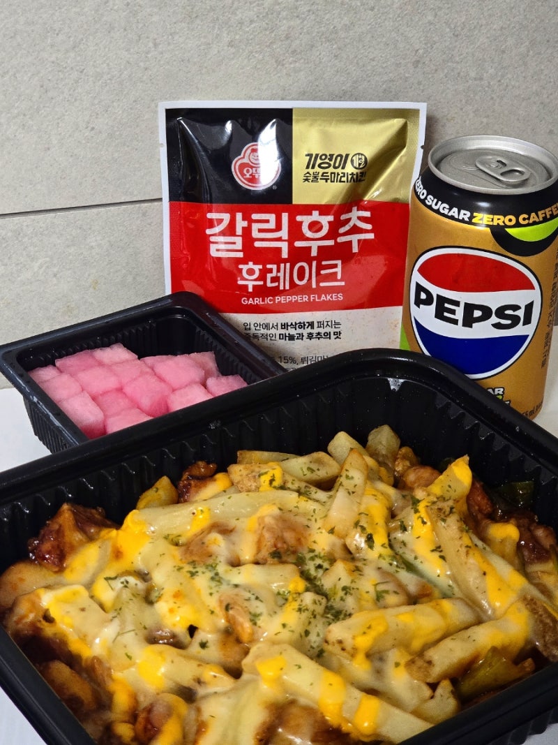 기영이숯불치킨 오지치즈 숯불치킨 불호 솔직 후기
