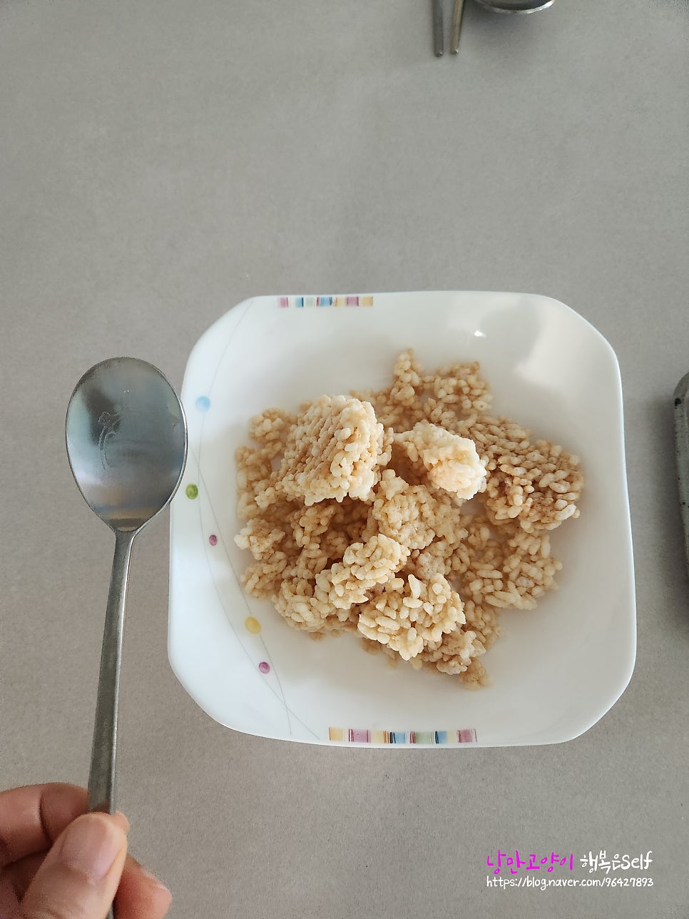 가마치통닭 완주봉동둔산점 사진 5