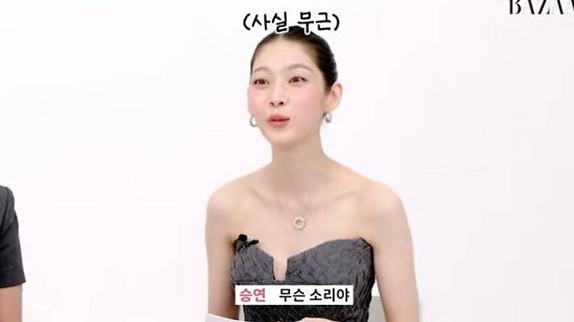 공승연 "어릴 땐 정연과 정말 많이 싸웠다"…나이 들수록 돈독해진 현실 자매 이야기 ('하퍼....
