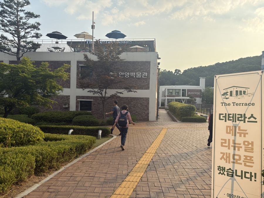 더테라스 사진 4