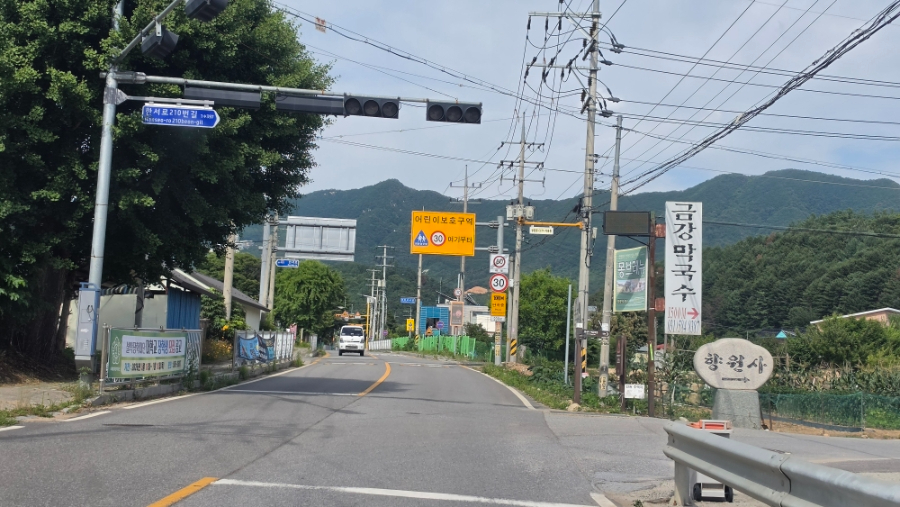 자매손맛 사진 5