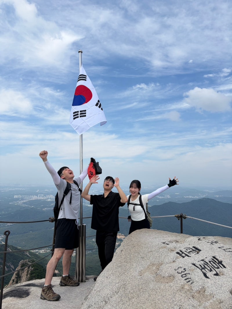 [서울] 북한산 등산 후기 (구파발역 - 북한산성탐방지원센터 - 보리사 - 대동사 - 백운봉암문 -....