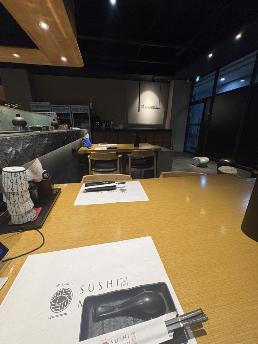 스시마츠 사진 3