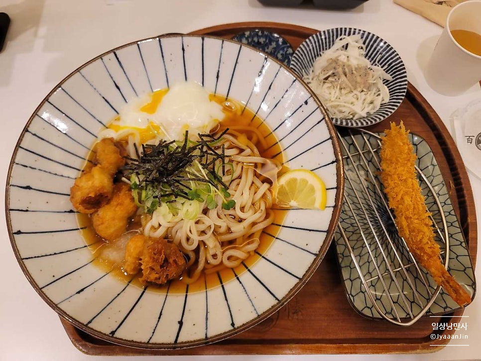 백소정 까치산역점 사진 1