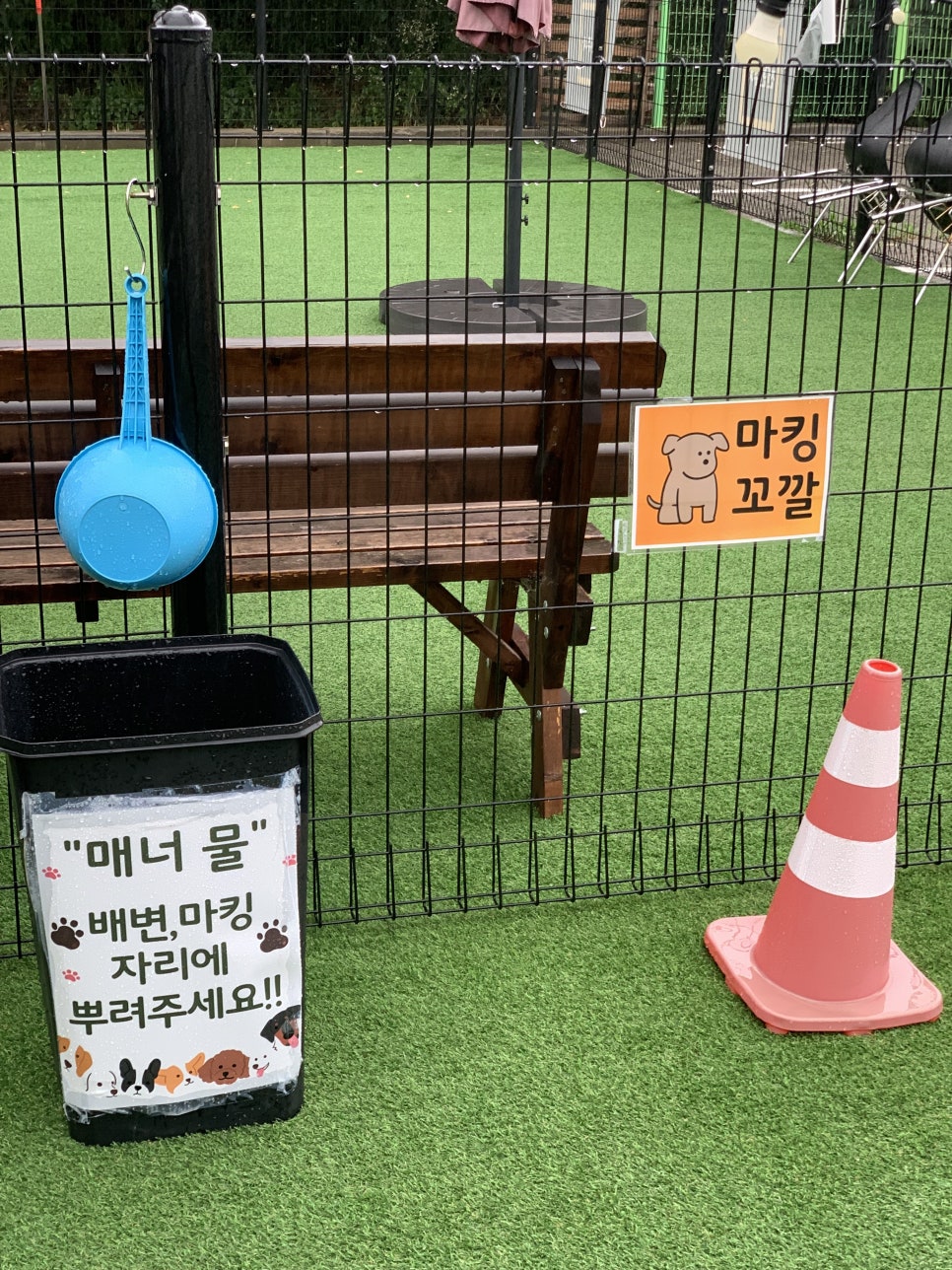 커들 사진 4