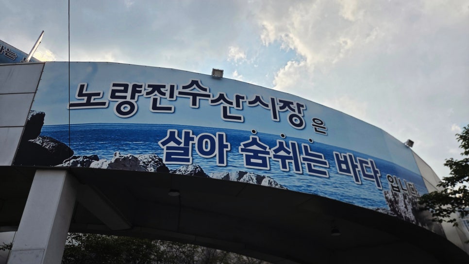 청양수산 사진 4