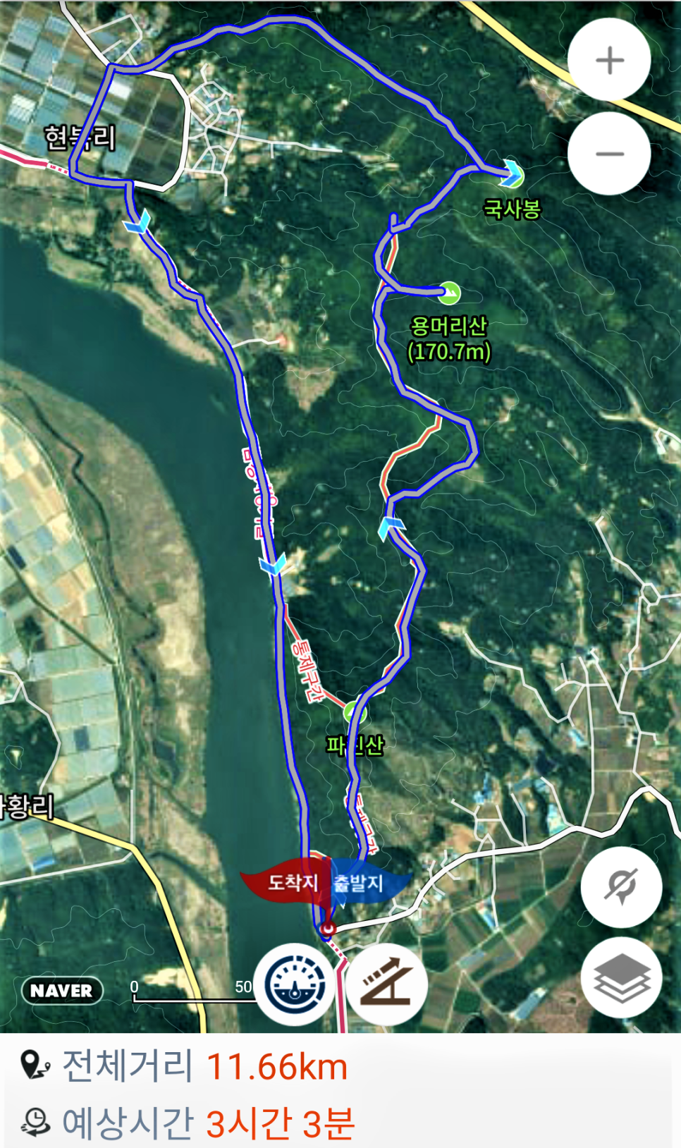 파진산 사진 4