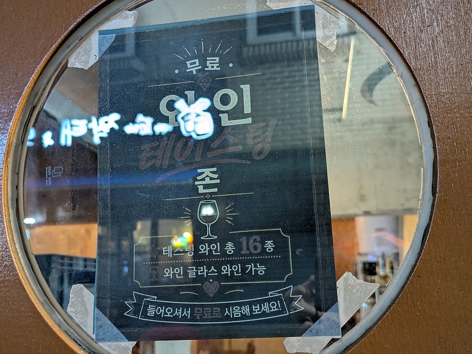 질서정연 사진 6