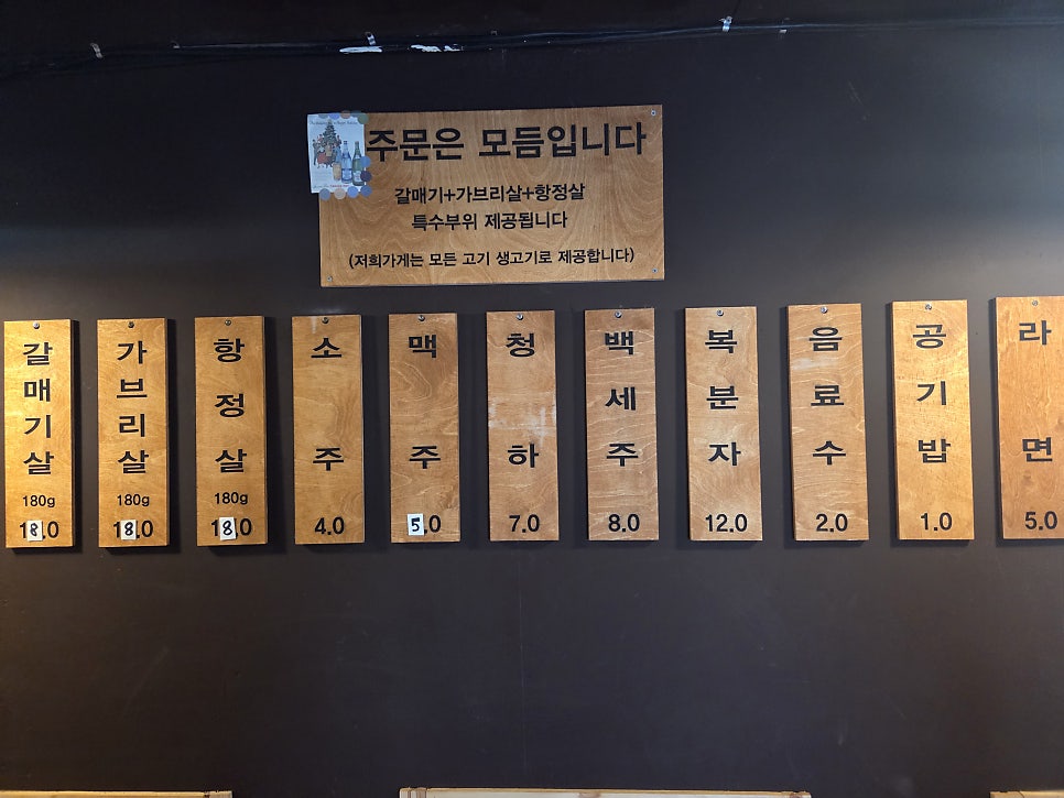 가야노다지 사진 4