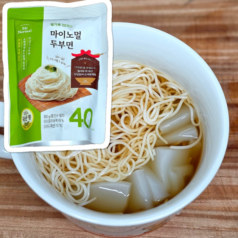 코스트코 신상 추천상품 글루텐프리 마이노멀 100% 국산콩 두부면 할인 정보 요리 후기