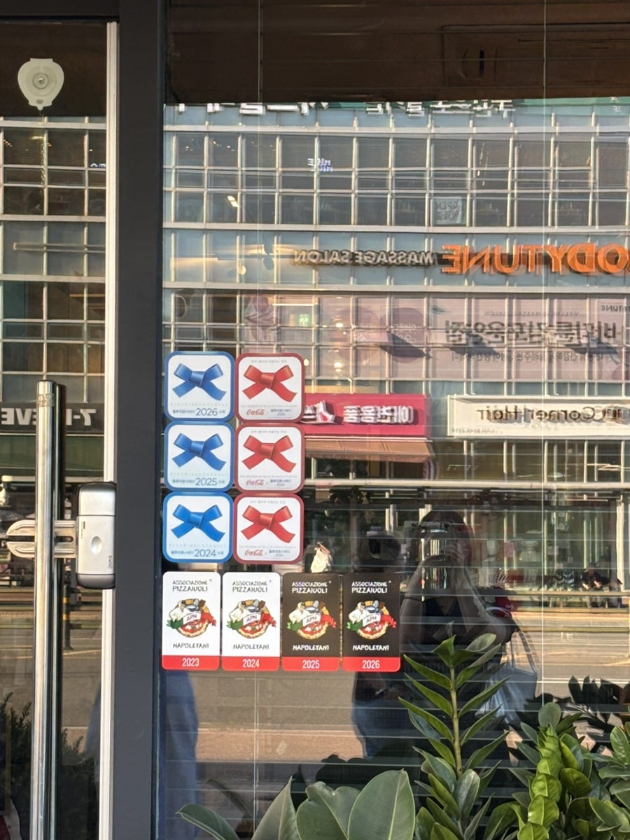 쿠오체레 사진 2