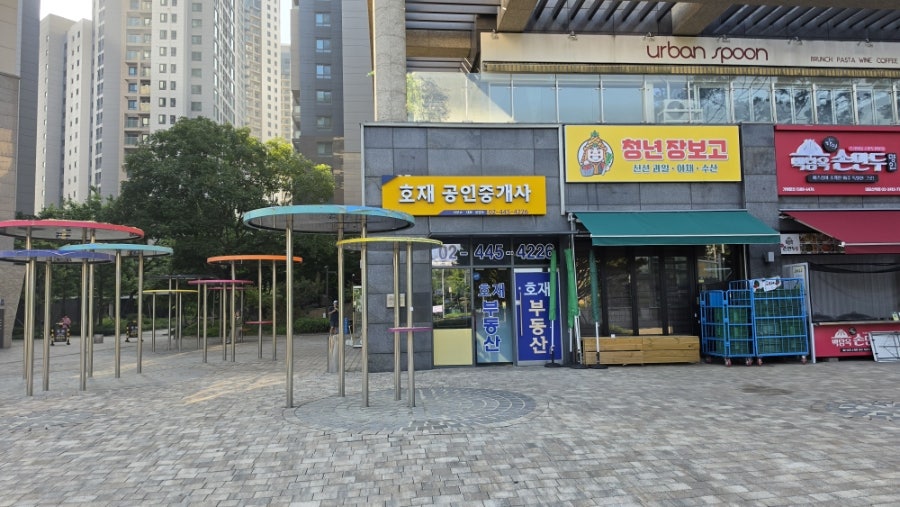 오브베이커리 사진 1