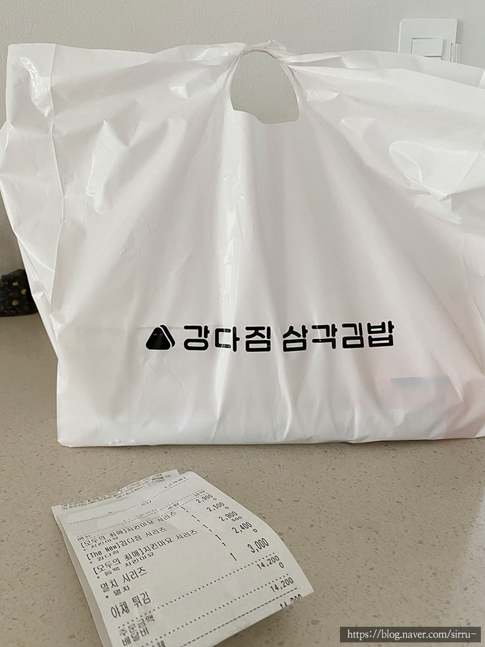 강다짐 천안청당점 사진 1
