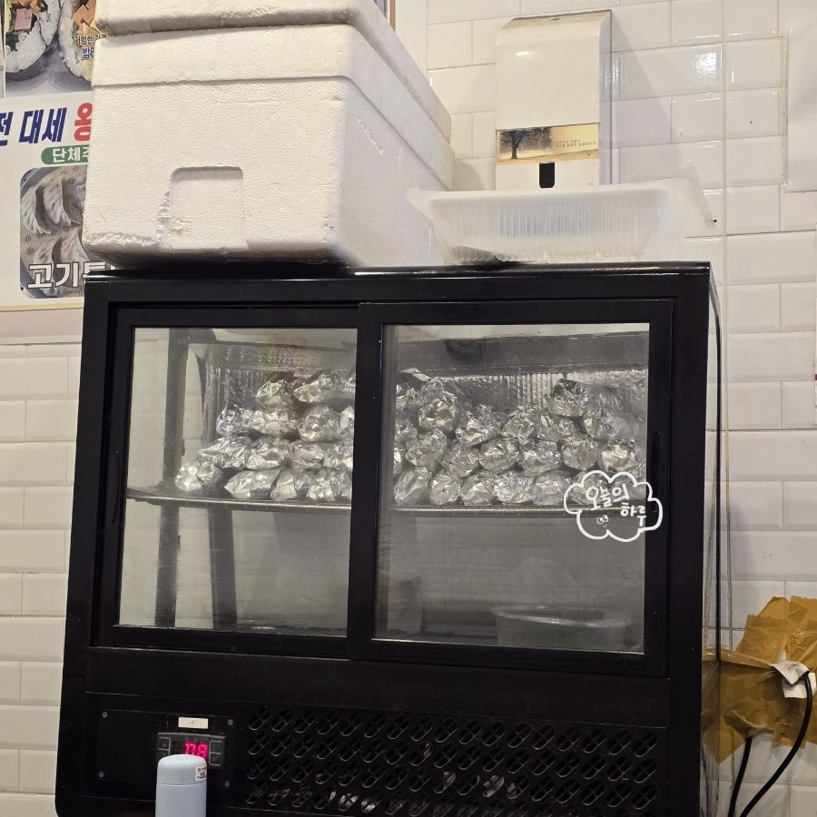 아싸김밥만두 사진 6