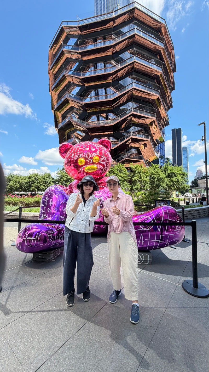 New York 6일차: 베슬, 하이라인, 리틀 아일랜드, 지노박 간증 어겐