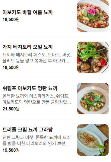 테리토리 사진 4