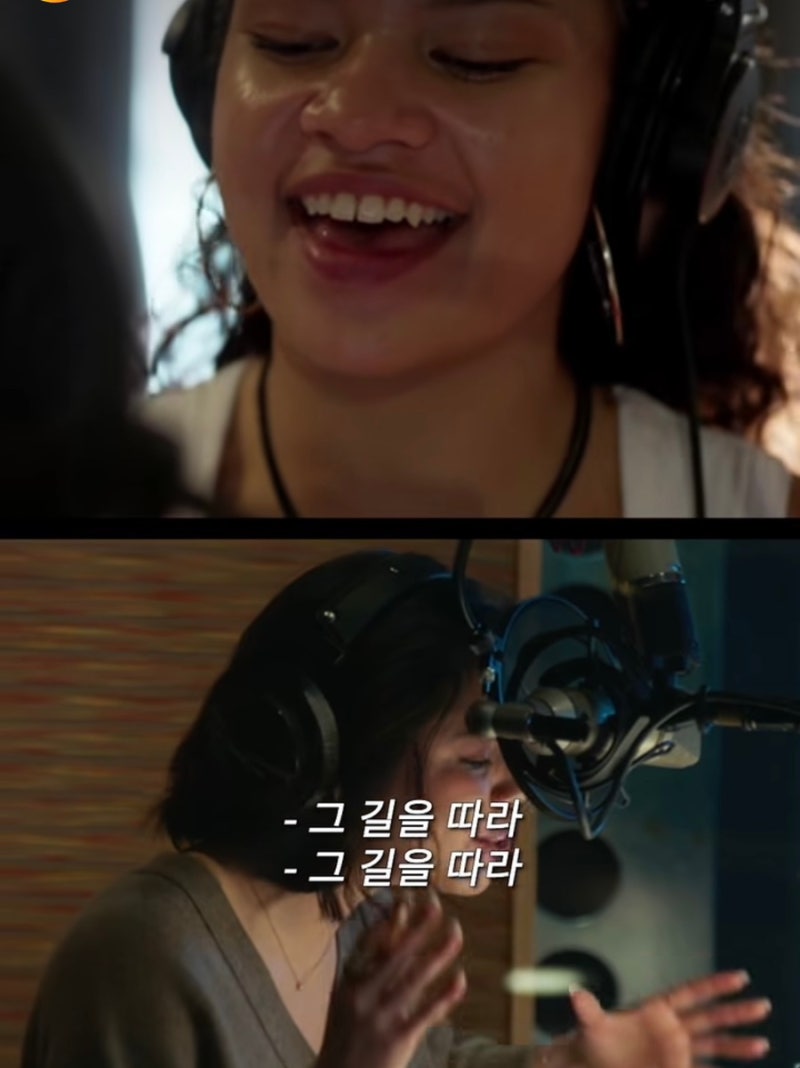 디즈니 모아나 실사 영화 ost Along the way 가사 해석 뜻 의미 캐서린 라가이아