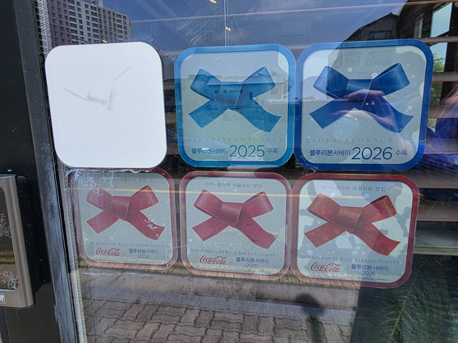알라팔라 사진 5
