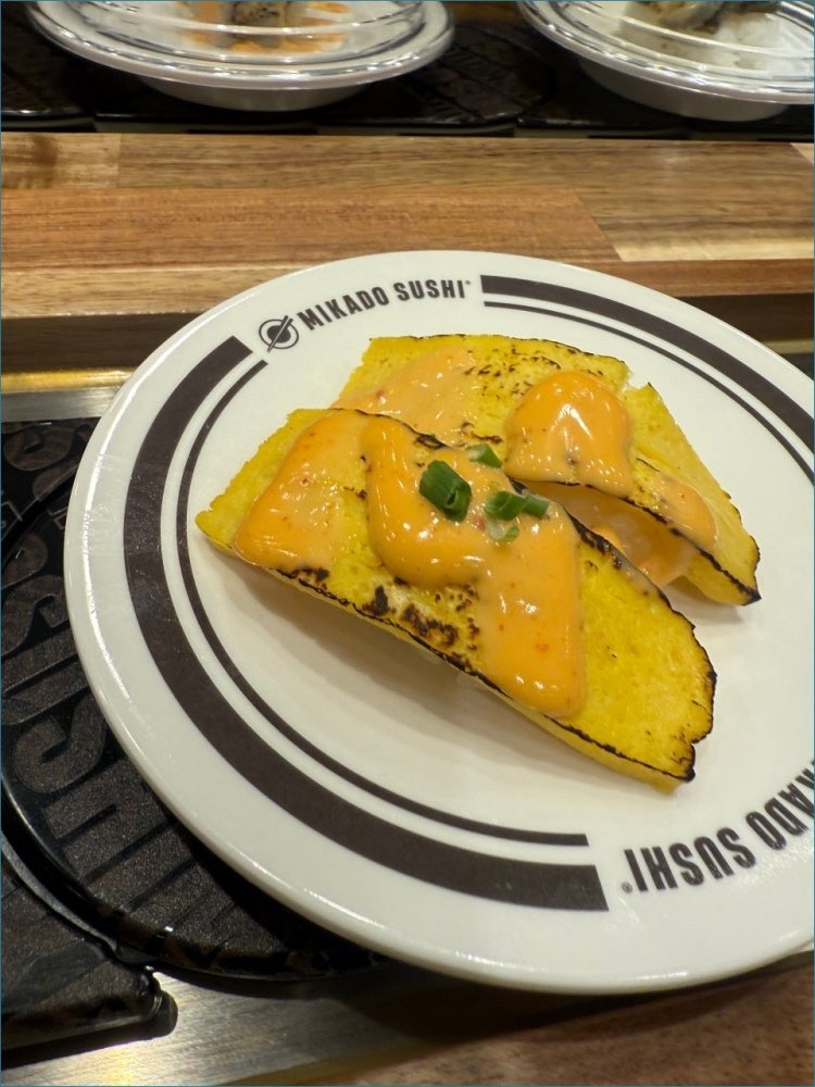 미카도스시 영종하늘도시점 사진 4