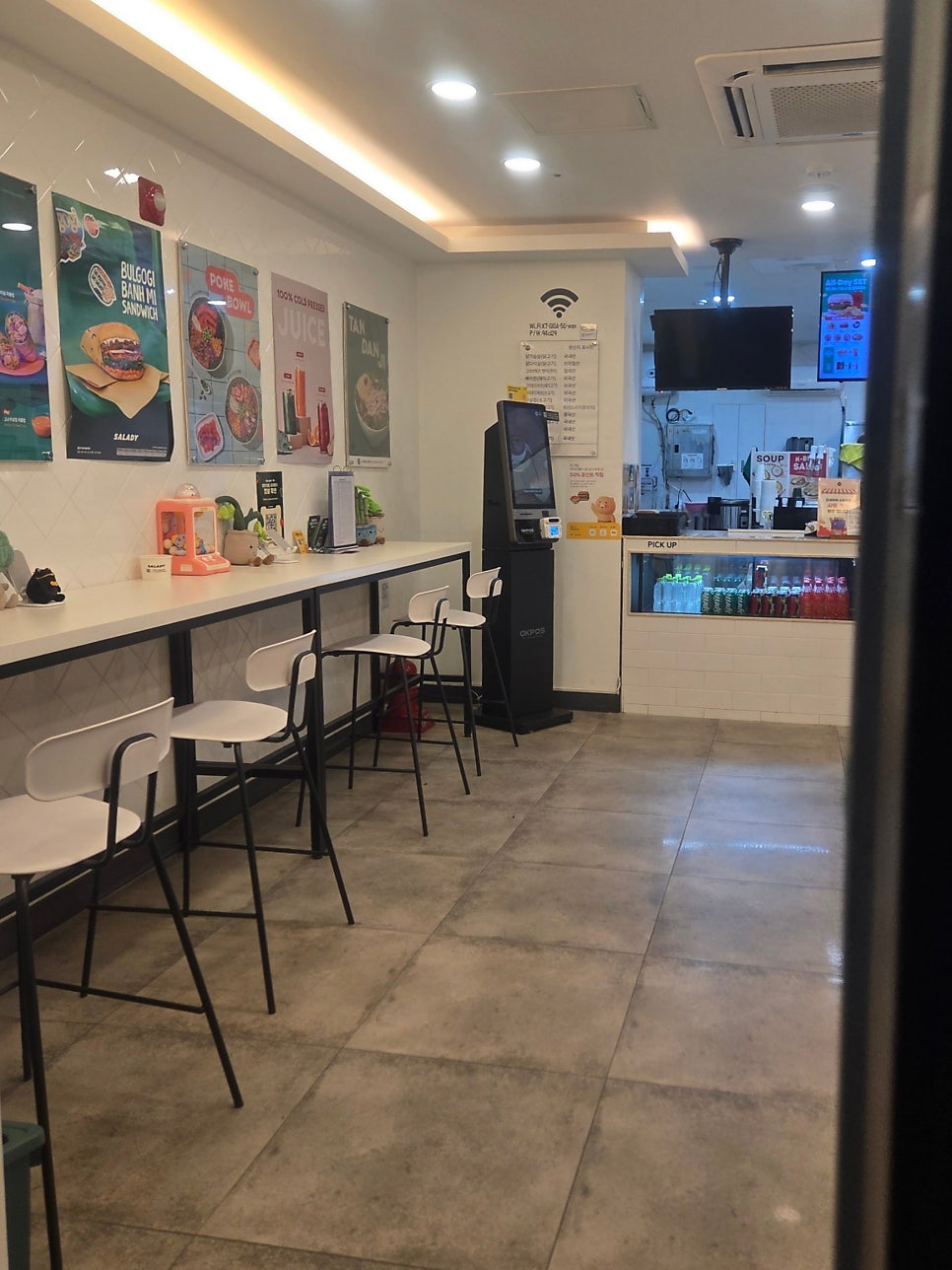 샐러디 유성온천점 사진 6
