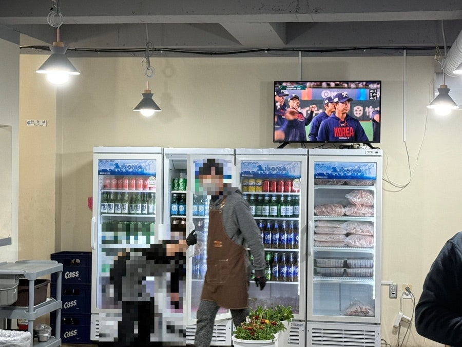 이가냉삼 사진 5
