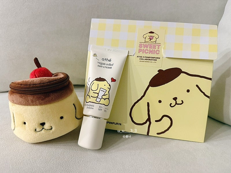 아떼 비건 릴리프 무기자차 선크림