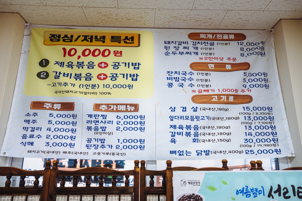 배꼽부엉이 사진 3