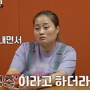 이혼숙려캠프 투병 부부 안혜림, 이혼 소송 근황 공개…“항암 중 아이 셋 돌봐”