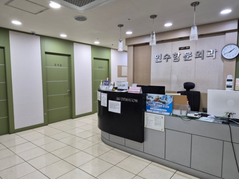 출산 후 4주차에 치질수술 한 후기