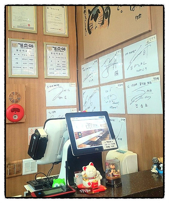 기소야 스타디움점 사진 6