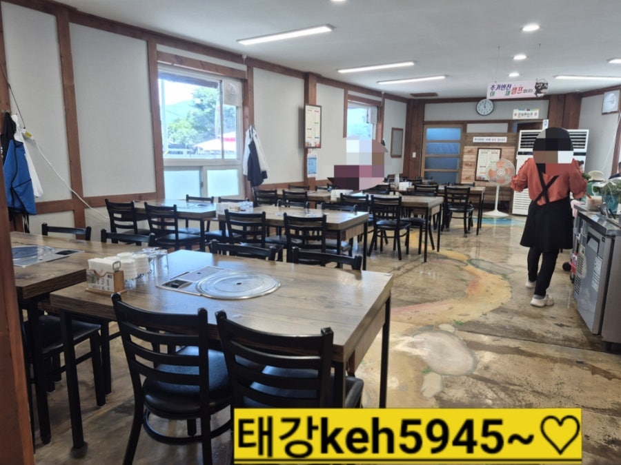 김가네흑돼지참누렁소 사진 3