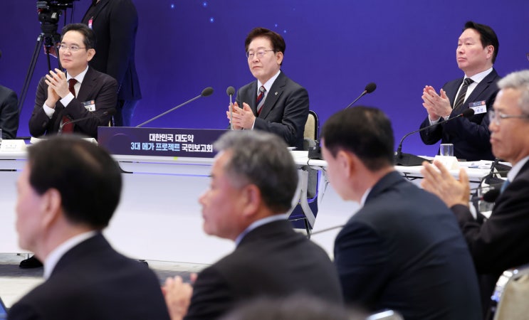 <b>정부</b>·대기업 총출동 '<b>3대 메가프로젝트</b>' 파격 발표와 수혜... 