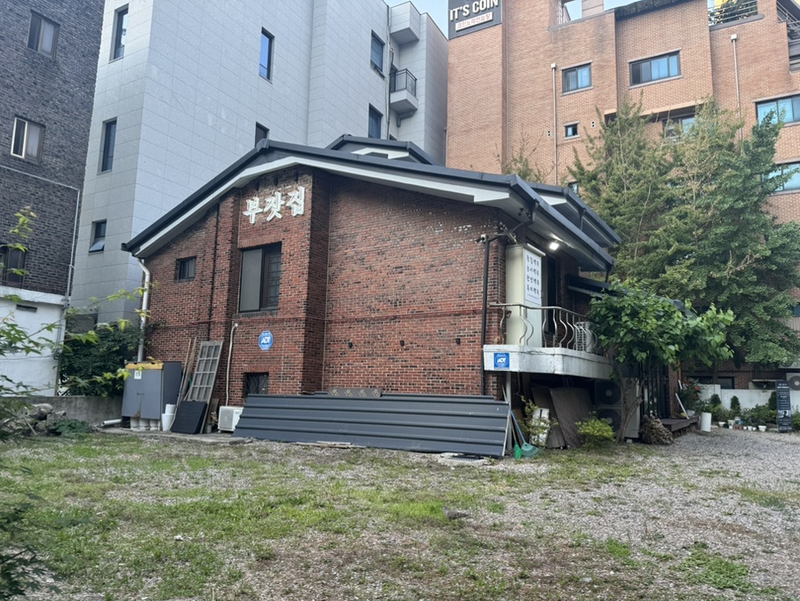 부잣집 사진 2