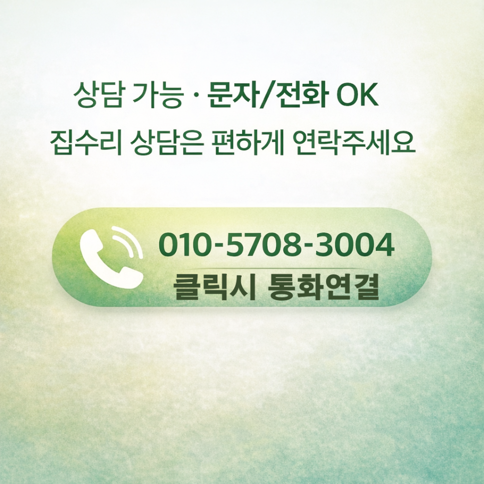 육장갈비 영종1호점 사진 3