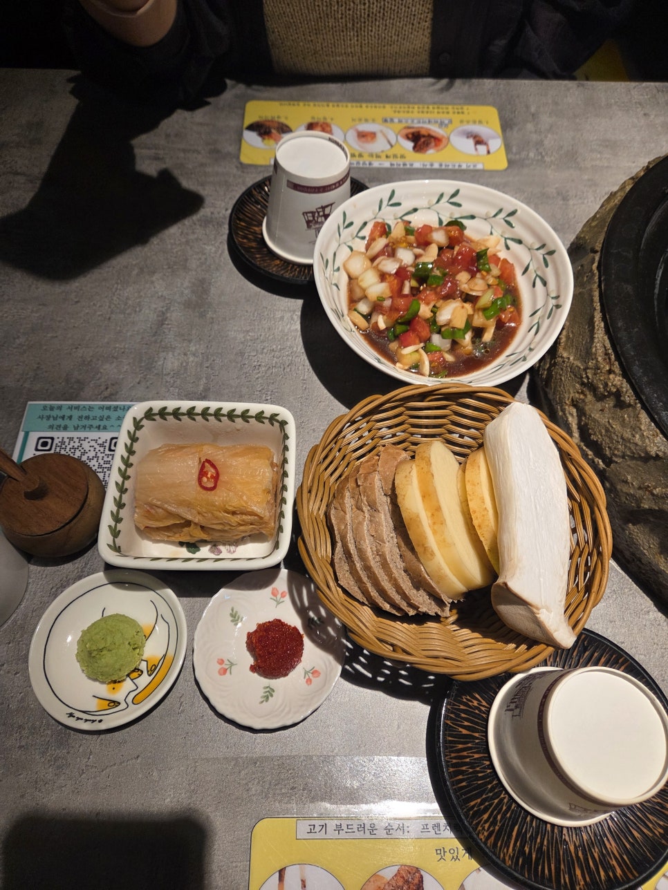 양슐랭 성신여대점 사진 1