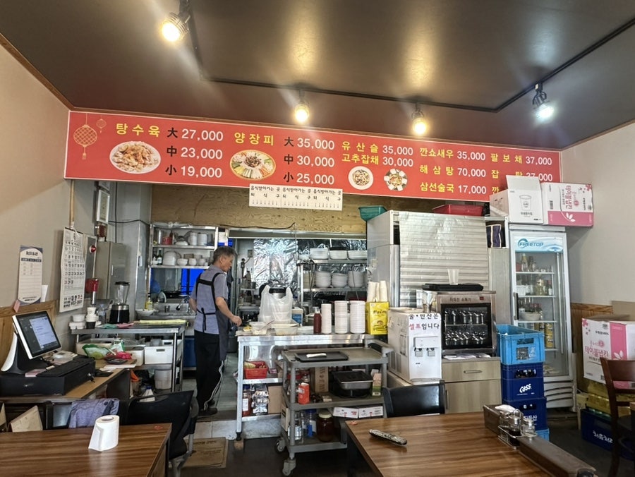 은하성 사진 3