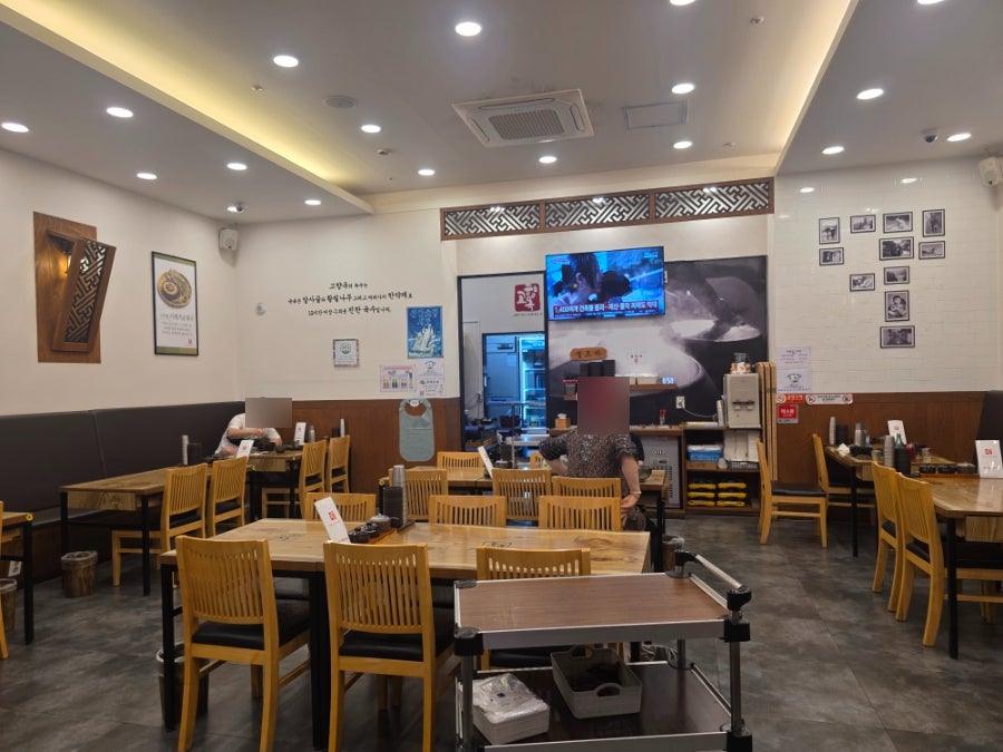 고향옥얼큰순대국 북항점 사진 3