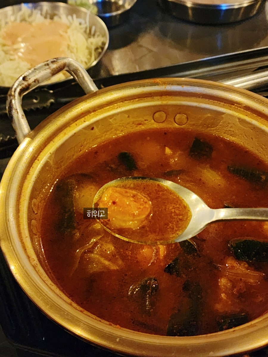 일곱 사진 6